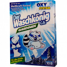 Стиральный порошок Waschkonig Gardinen 600 г (4260353550768)