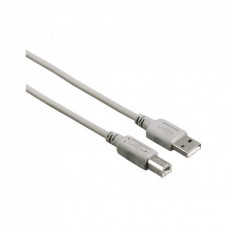 Кабель для принтера USB 2.0 AM/BM 1.5m Hama (00200900)