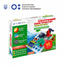 Конструктор ZNATOK Альтернативная энергия (50 проектов) (REW-K70690)