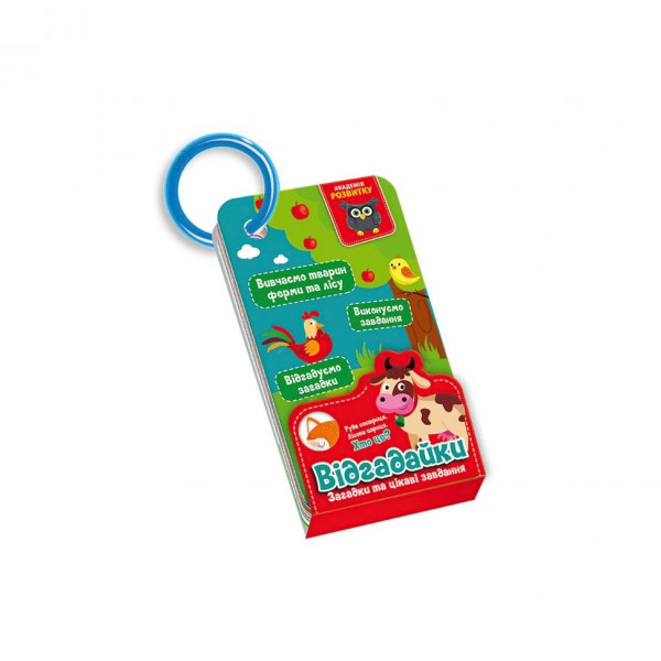 Развивающая игра Отгадайки "Животные леса и фермы" Vladi toys VT5000-13 Укр Развивающая игра Отгадайки "Животные леса и фермы" Vladi toys VT5000-13 Укр