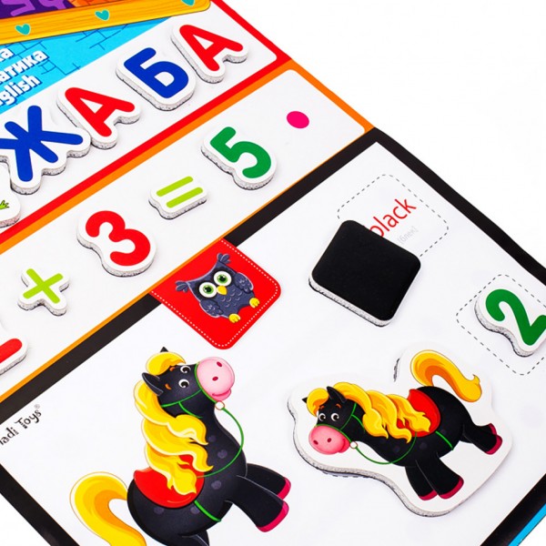 Детская настольная игра "English, Азбука, Математика" VT5412-04 игра 3в1 Детская настольная игра "English, Азбука, Математика" VT5412-04 игра 3в1