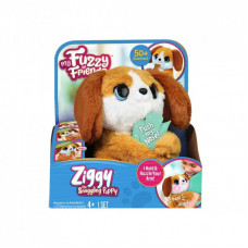 Интерактивная игрушка Skyrocket My Fuzzy Friend Puppy - Мой Пушистый Друг Щенок (18632)