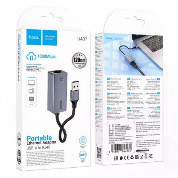 Сетевой адаптер HOCO UA37 USB Ethernet Adapter (1000 Mbps) (134983) Сетевой адаптер HOCO UA37 USB Ethernet Adapter (1000 Mbps) (134983)