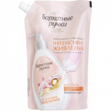 Жидкое мыло Silky Hands Интенсивное питание дой-пак 460 мл (8714100803868)