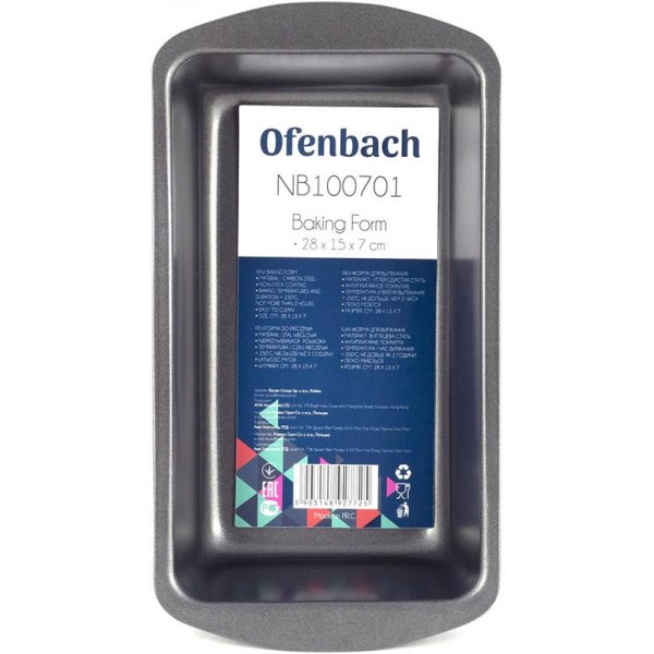 Форма для випічки Ofenbach Baking Form 28х15х7см з антипригарним покриттям, прямокутна (38983) Форма для випічки Ofenbach Baking Form 28х15х7см з антипригарним покриттям, прямокутна (38983)