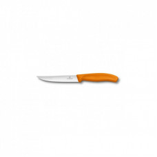 Кухонный нож Victorinox Swiss Classic 12 см серрейтор Orange (6.7936.12L9)