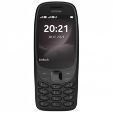 Мобильный телефон Nokia 6310 DS Black