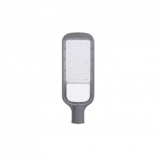 Светильник Eurolamp LED-SLL-50w(SMD)
