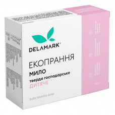 Мыло для стирки DeLaMark Baby 110 г (4820152330390)
