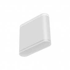 Светильник Videx LED AR06 IP54 6W 2700K білий (VL-AR06-062W)
