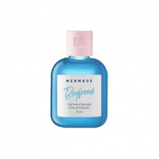 Гель для душа Mermade Boyfriend 50 мл (4820241303588)