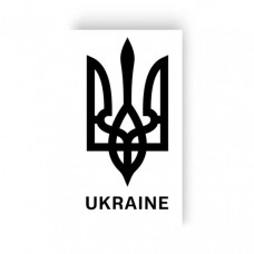 Набор временных татуировок «Тризубец. UKRAINE» L-41