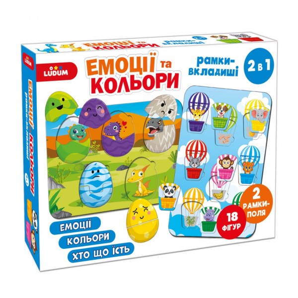 Детские рамки вкладыши "Эмоции и цвета" ME5032-17, 18 фигурок 2 рамки поля 2в1