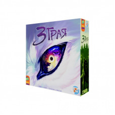 Настольная игра Games 7 Days Стая (The Wolves) (укр.) (ZG001U)