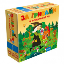 Настольная игра Granna За грибами в зачарованный лес (82166)