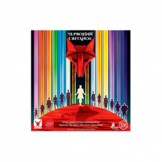 Настольная игра Geekach Games Красный рассвет (Красное восстание, Red Rising) (GKCH026RR)