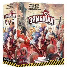 Настольная игра Geekach Games Зомбицид. Вторая редакция (Zombicide: 2nd Edition) (GKCH143Z2E)