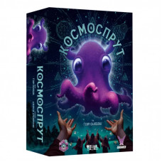 Настольная игра Geekach Games Космоспрут (Cosmoctopus) (укр.) (GKCH171ct)