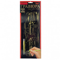 Гравюра панорама "Джип" GR-В2-01z