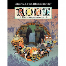 Настольная игра Geekach Games Root RPG - Тирсова Балка. Быстрый старт (укр.) (GKRP0032)
