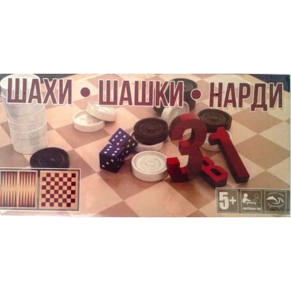 Настольная игра шахматы, шашки, нарды S0003, 3в1 Настольная игра шахматы, шашки, нарды S0003, 3в1