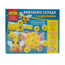 Детская игра "Изучаем слоги с пчелками" 82616 на укр. языке
