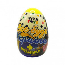 Конструктор в яйце "Все буде Украина" Vita Toys VTK 0090 100 деталей