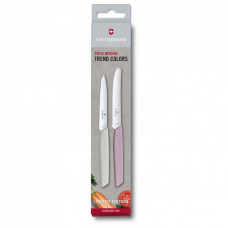 Набор ножей Victorinox Swiss Modern Paring Set 2шт Gray/Pink (6.9096.2L2)