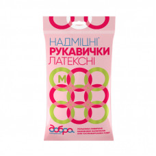 Перчатки хозяйственные Добра Господарочка латексные сверхпрочные оранжевые M 2 шт. (4820086520034)