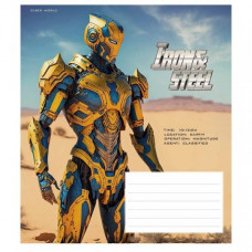 Тетрадь ученическая "Iron&Steel" 012-3284K-2 в клетку, 12 листов