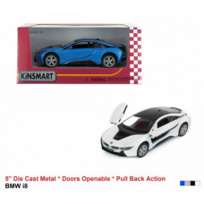 Детская коллекционная модель BMW i8 KT5379W инерционная (Синий)
