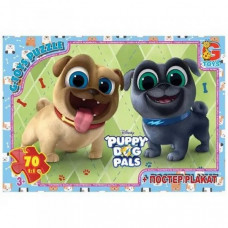 Пазлы детские "Веселые мопсы" Puppy Dog Pals MD404, 70 элементов