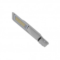 Светильник Electrum Jasper- 60W 5000K (B-LS-1987)