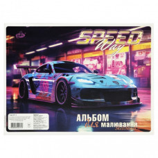 Альбом для рисования "Speed Way" Brisk САВ-1/271-3 А4, 20 листов на пружине