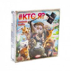 Настольная игра Danko Toys Кто я? Animals Selfie, русский (HIM-04-01)