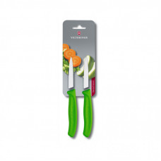 Набор ножей Victorinox SwissClassic Paring Set 8 см Green (6.7606.L114B)