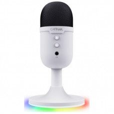 Микрофон Trust GXT 234W Yunix USB White (25374)