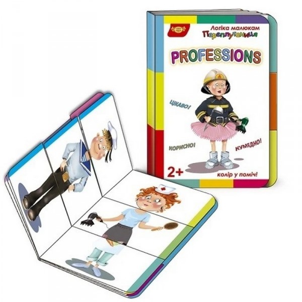 Детская развивающая книжечка "Путаница Professions" Мастер 595036 серия Логика малышам