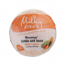 Бомбочка для ванны Milky Dream Молочная Папая и манго с молочными протеинами 100 г (4820205300639)