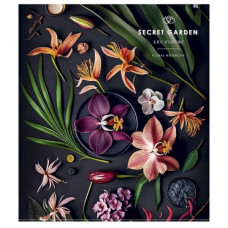 Тетрадь общая "Secret garden" 048-3426K-2 в клетку, 48 листов