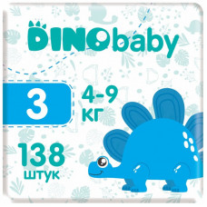 Подгузники Dino Baby размер 3 4-9 кг 138 шт (3 пачки по 46 шт) (2000998941222)
