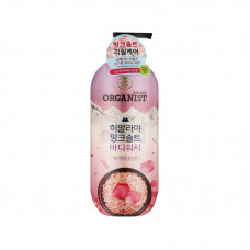 Гель для душа LG Organist Himalaya Pink Salt Body Wash Purifying Rose 900 г (8801051122725)