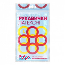 Перчатки хозяйственные Добра Господарочка Латексные деликатные Размер L 2 шт. (4820086521987)