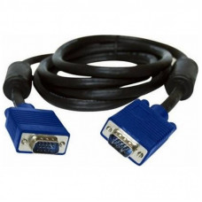 Кабель мультимедийный VGA M to VGA M 25.0m Atcom (13274)