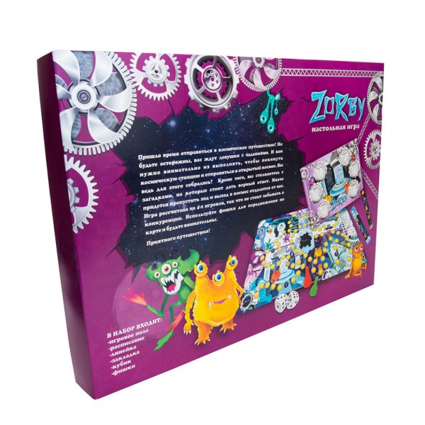 Настольная Игра-бродилка "Zorby" 30307 (рус.) Настольная Игра-бродилка "Zorby" 30307 (рус.)