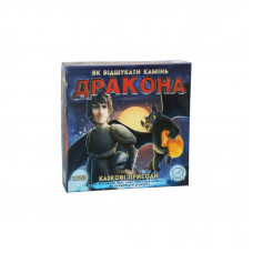 Настольная игра Arial Сказочные приключения. Как отыскать камень дракона (91110)