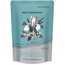 Жидкое мыло Herbal Touch Ирис и османтус 450 мл (4820098542611)