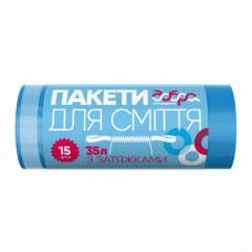 Пакеты для мусора Добра Господарочка с затяжками синие 35 л 15 шт. (4820086521734)