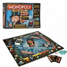 Настольная игра Монополия TG 002 с терминалом