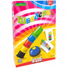Настольная игра Ігромаг Швидерця (Speed Cups) украинский (20952)